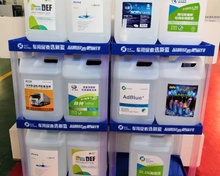 Diesel Exhaust Fluid