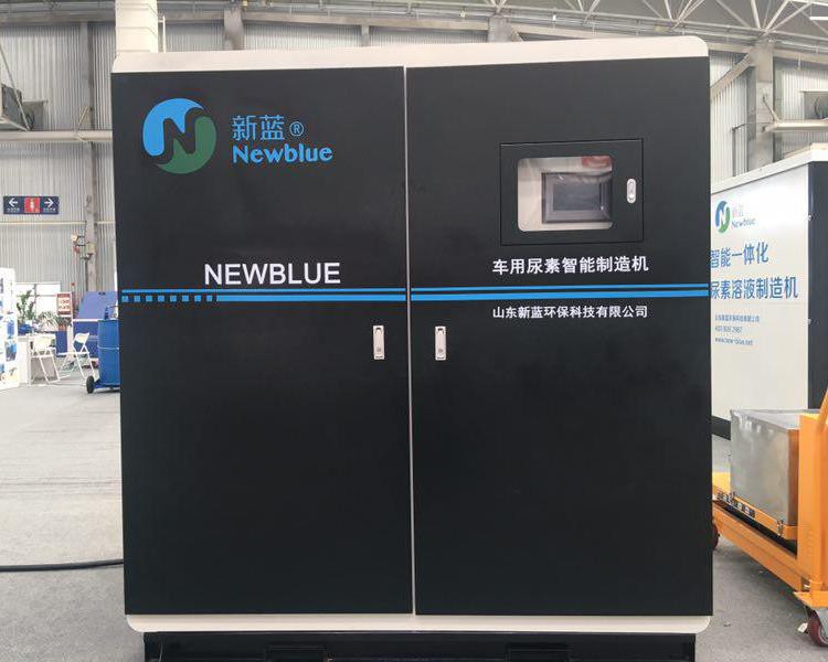Automatische Adblue-productielijn